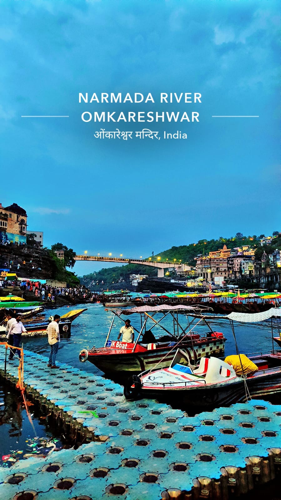 Boats on the Narmada river at Omkareshwar