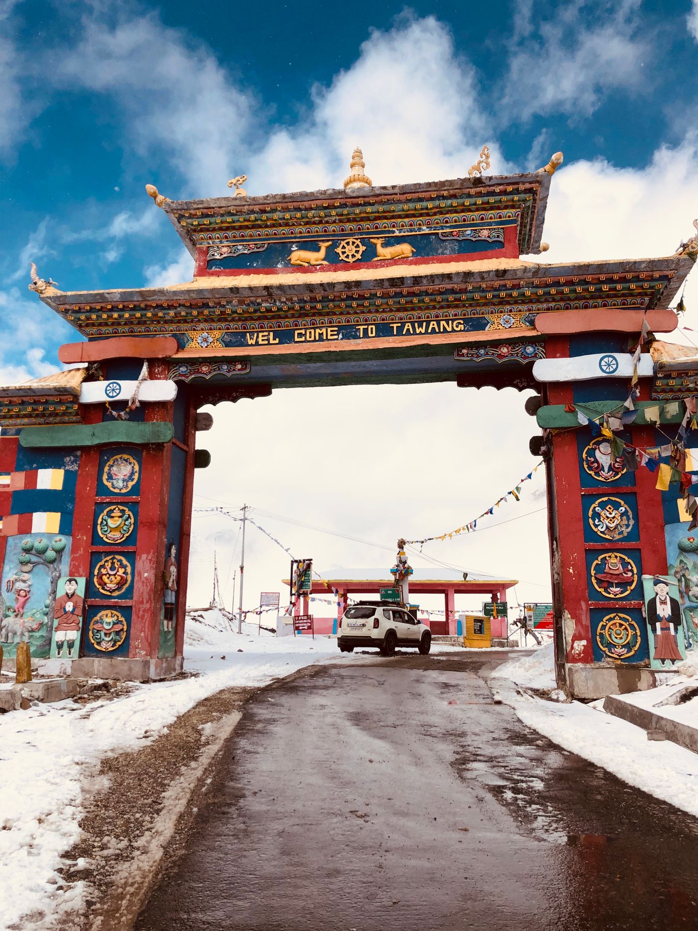 Assam, Meghalaya & Arunachal Tour